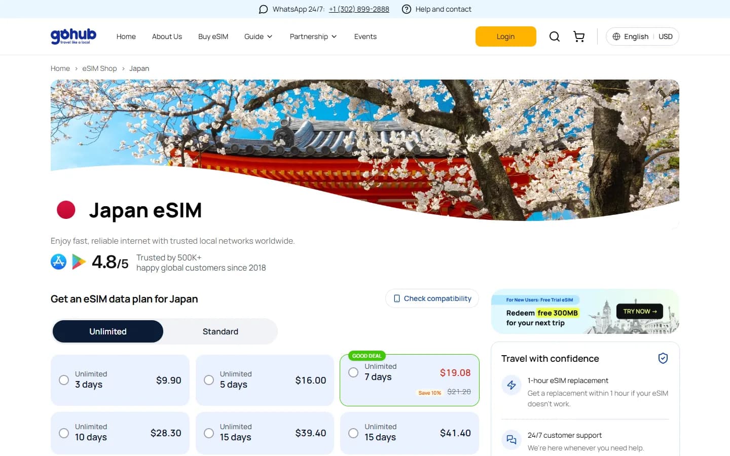 Gohub B2C Platform & Admin Portal – eSIM plan page with plan picker